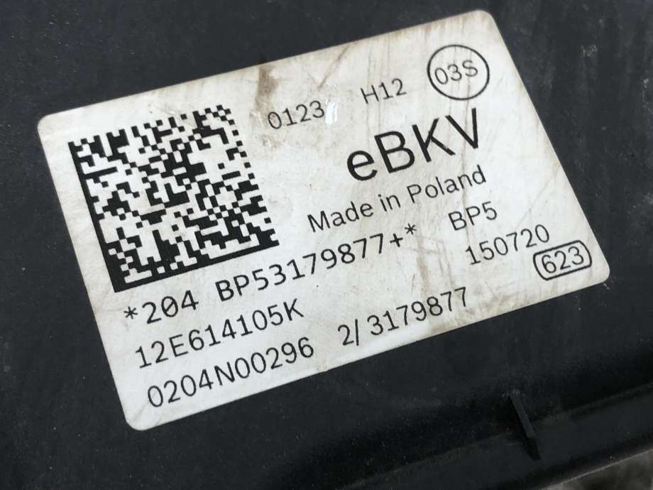 Bremsekraft-forsterker til Škoda Citigo-e 2019-->>  (12 E 614 105 K|)