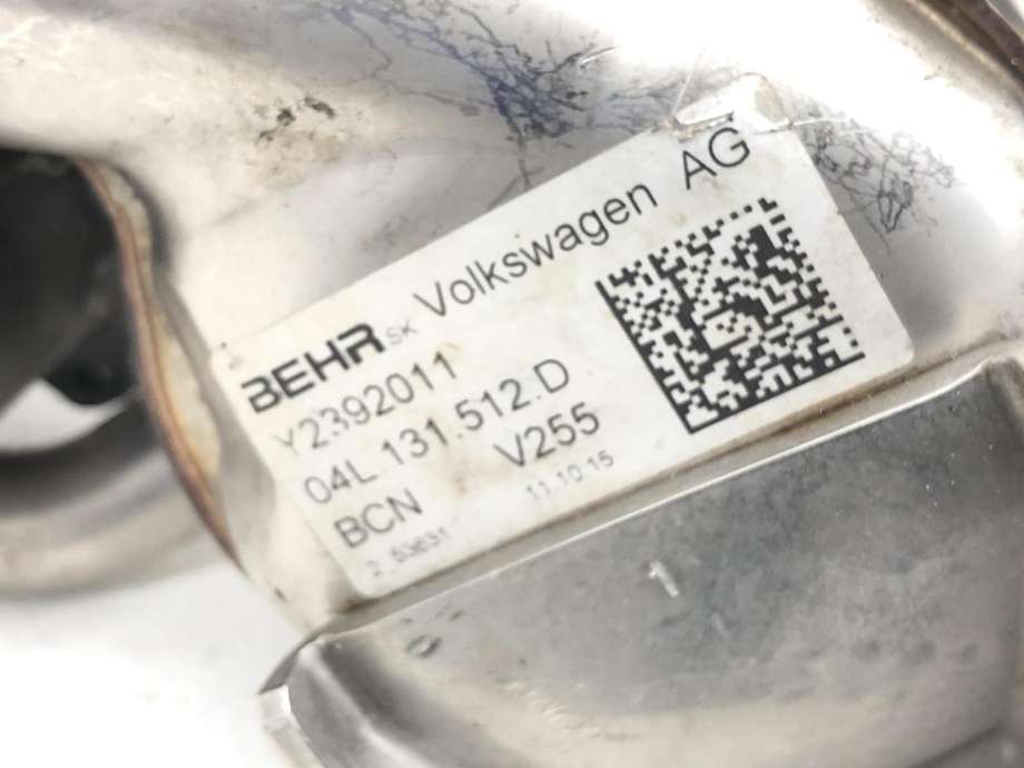 EGR-kjøler til Audi Q3 2015-2018 (Type I, Fase 2) (04L 131 512 D|)