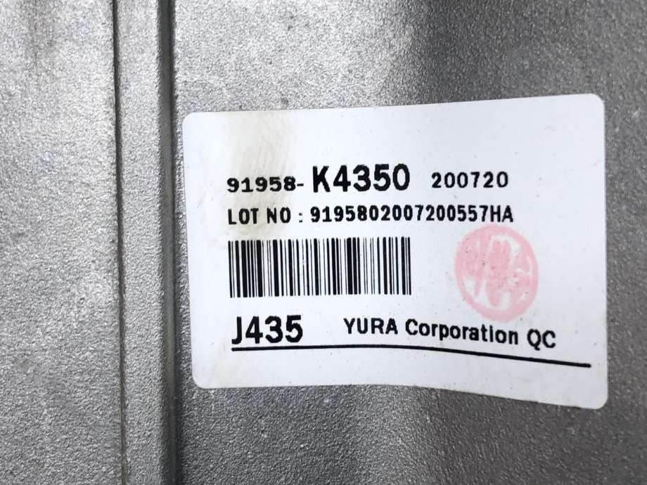 Koblingsboks elbil (HVJB) til Hyundai Kona 2017-2021 (Type I, Fase 1) (91958K4350|)