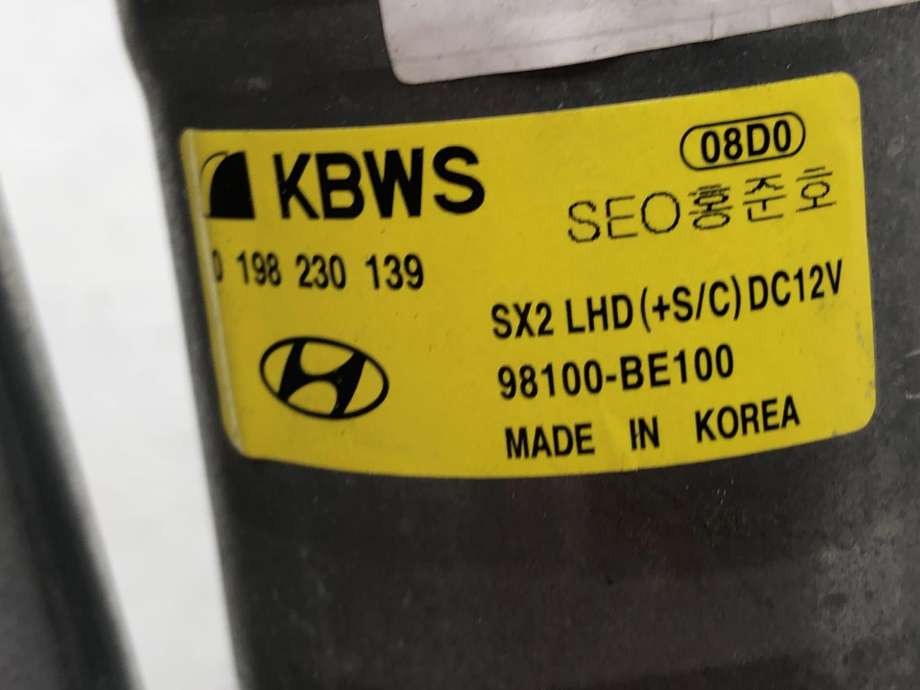 Viskermotor frontrute komplett m/overføring til Hyundai Kona 2024-->> (Type II) (98100BE100|)