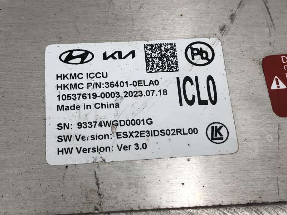 Batterilader (OBC - On Board Charger) til Hyundai Kona 2024-->> (Type II)  (364010ELA0|)