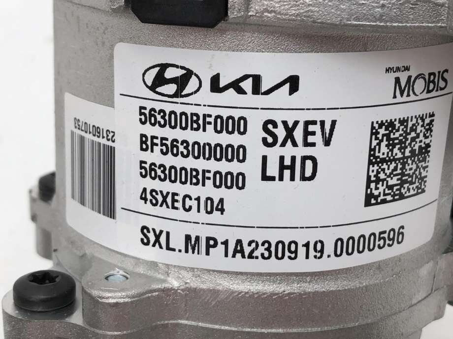 Rattaksel elektrisk servo til Hyundai Kona 2024-->> (Type II)  (56300BF000|)