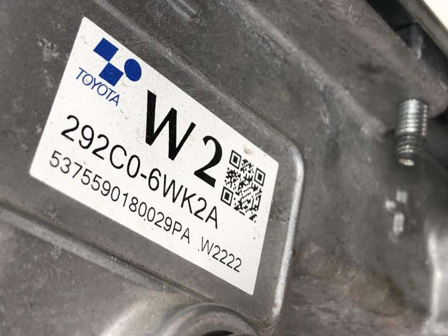 Batterilader (OBC - On Board Charger) til Nissan Leaf 2018-->> (Type II) (292C06WK2A|)