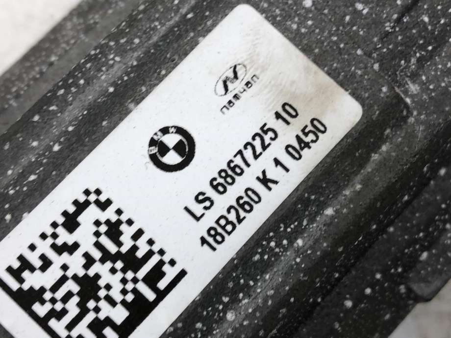 Rattaksel til BMW 5-Serie 2017-->> (G30/G31) (G30/G31) (32 30 6 894 879|)