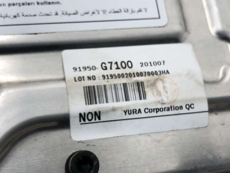 Koblingsboks elbil (HVJB) til Hyundai Ioniq Electric 2019-->> (Fase 2) (91950G7100|)
