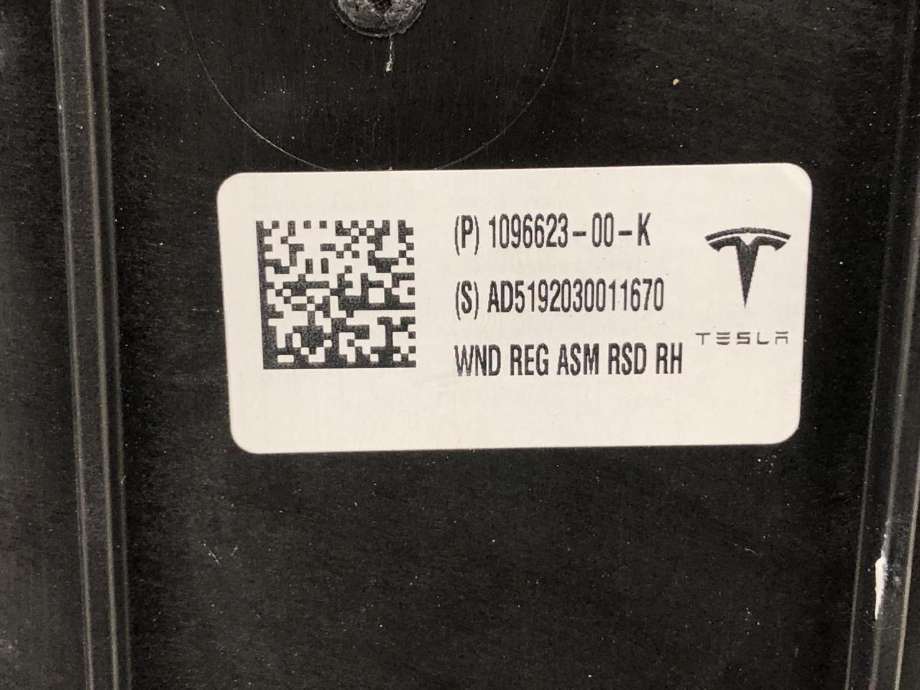 Ruteheis høyre bak til Tesla Model 3 2018-2023 (Fase 1)  (109662300K|)