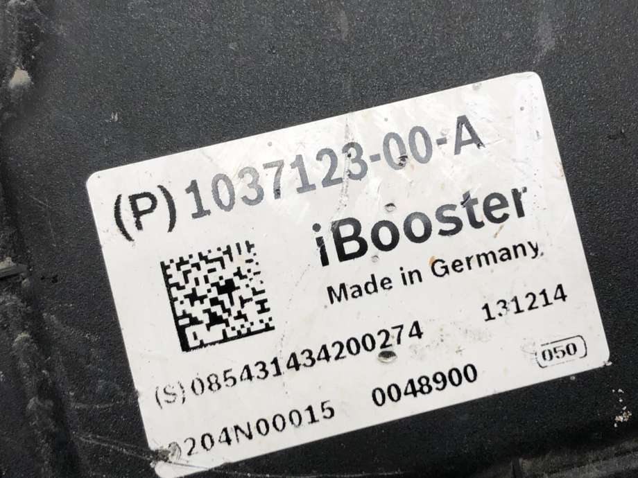Bremsekraft-forsterker til Tesla Model S 2013-2016 (Fase 1) (103712300A|)