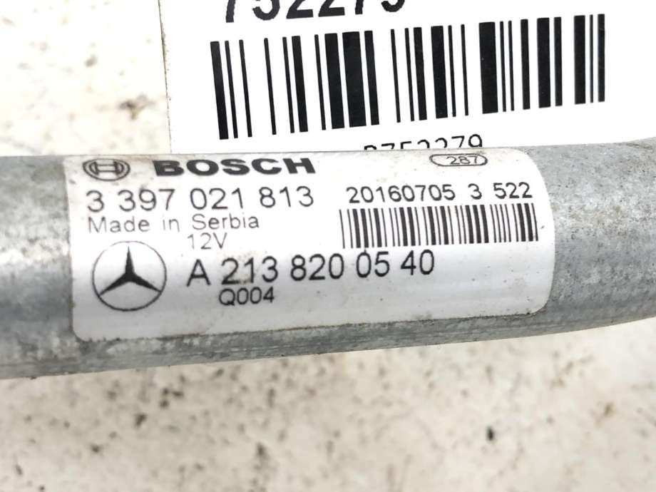 Viskermotor frontrute komplett m/overføring til Mercedes E-Klasse 2016-2023 (W213) (W213) (A 213 820 05 40|)