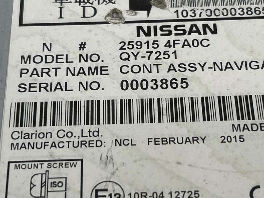Bilstereo navigasjon til Nissan E-NV200 2014-->> (259154FA0C|)