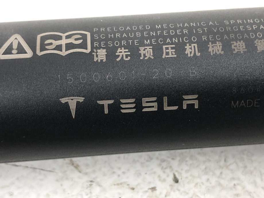 Baklukedemper venstre til Tesla Model Y 2021-2024 (Type I)  (150060120B|)