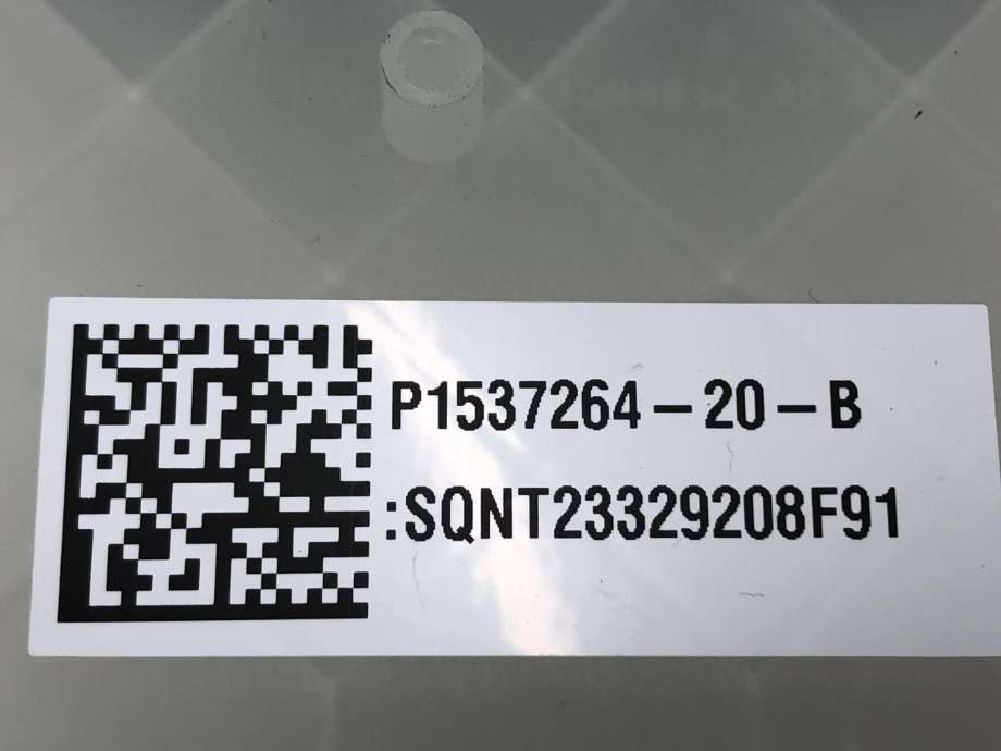Styreenhet diverse til Tesla Model Y 2021-2024 (Type I)  (P153726420B|)