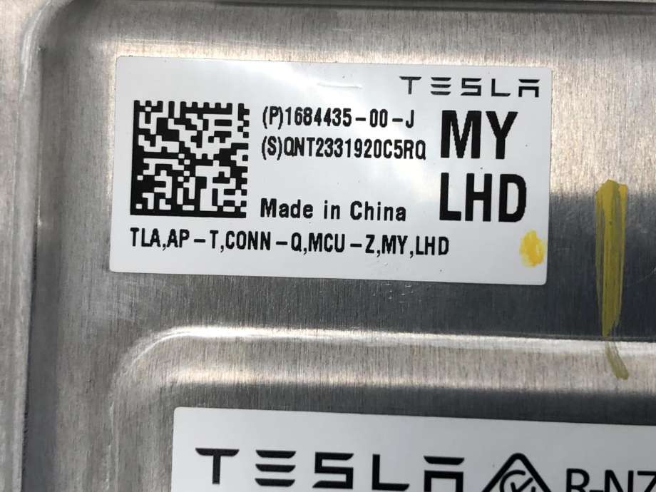 Styreenhet autopilot til Tesla Model Y 2021-2024 (Type I)  (168443500J|)