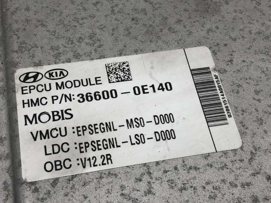 Motor power controller elbil (EPCU/PDM) til Kia Soul 2014-2019 (Type II)  (366010E140|)