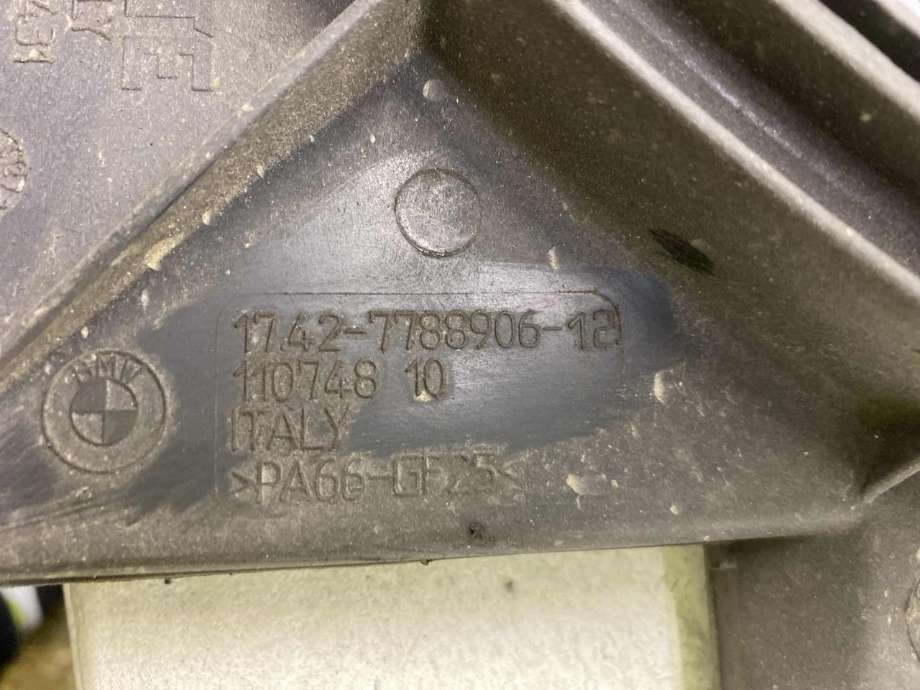 Kjølevifte elektrisk til BMW 1-Serie 2004-2011 (E81/E82/E87/E88) (E81/E82/E87/E88) (17 42 2 179 287|)