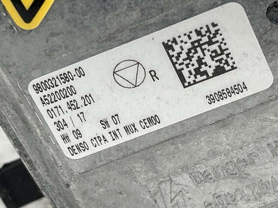 Varmeapparat PTC-heater til Peugeot Partner 2015-2019 (Type II, Fase 2)  (16 100 016 80|)