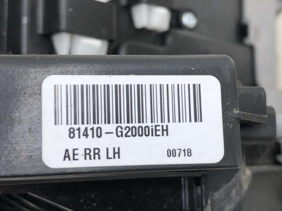 Låsekasse venstre bak til Hyundai Ioniq Electric 2016-2019 (Fase 1) (81410G2000|)