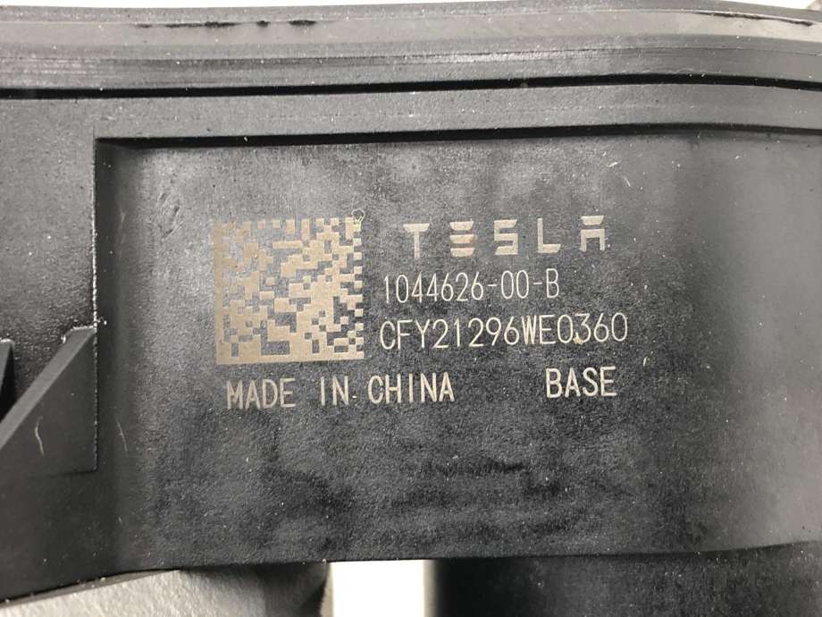 Bremsecaliper høyre bak, elektrisk til Tesla Model Y 2021-2024 (Type I) (104462600B|)