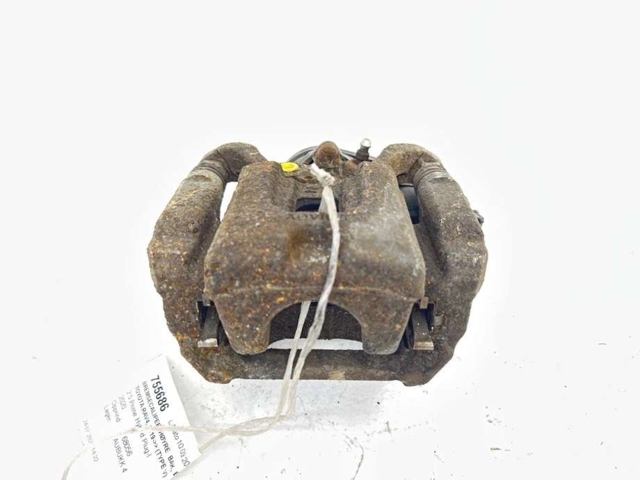 Bremsecaliper høyre bak, elektrisk til Toyota RAV4 2019-->> (Type V)  (4783042100|)