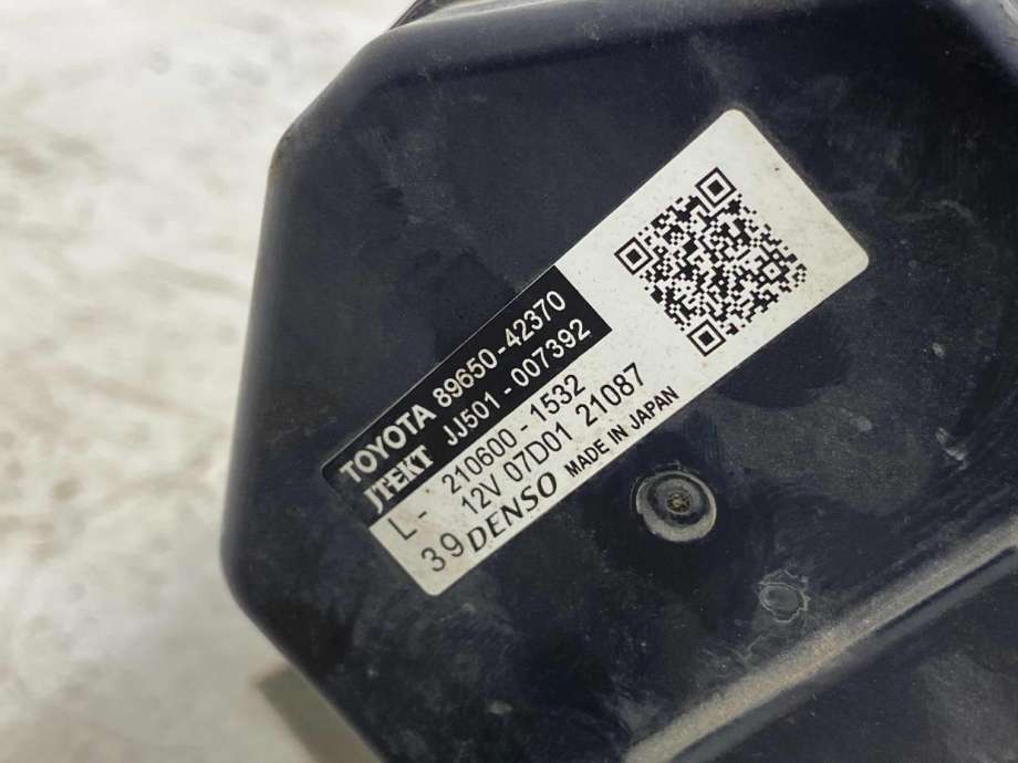 Tannstang elektrisk til Toyota RAV4 2019-->> (Type V) (4425042330|)
