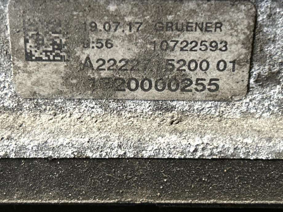 Girkasse automat til Mercedes GLC 2015-2022 (X253) (X253) (A 205 270 13 02|)