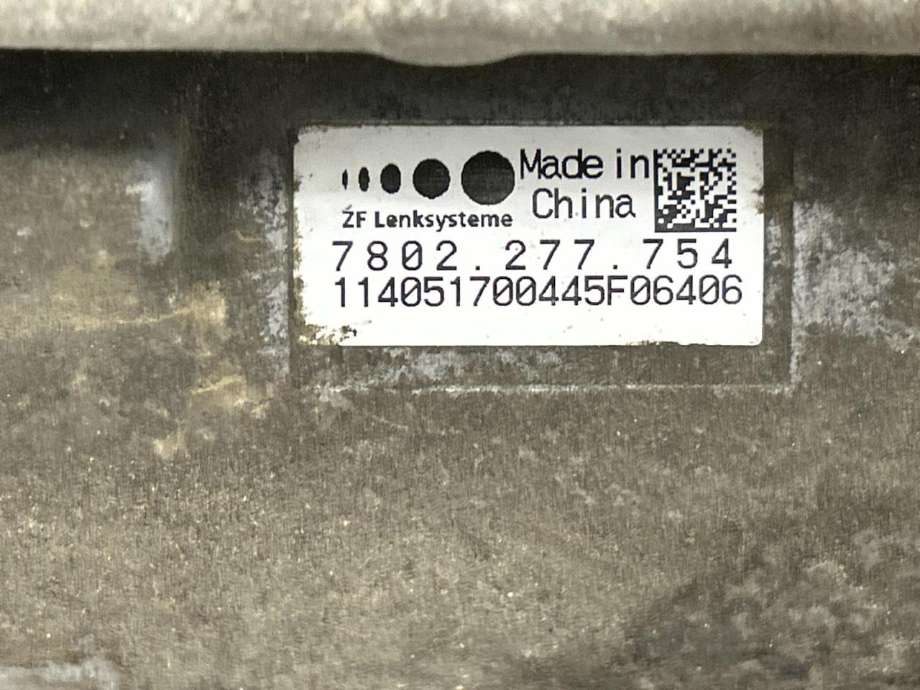 Tannstang elektrisk til Mercedes GLC 2015-2022 (X253) (X253) (A2534600101|)