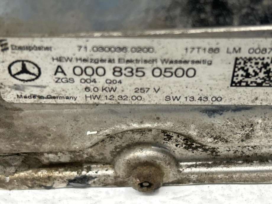 Varmeapparat ekstravarmer til Mercedes GLC 2015-2022 (X253) (X253) (A 205 830 85 00|)