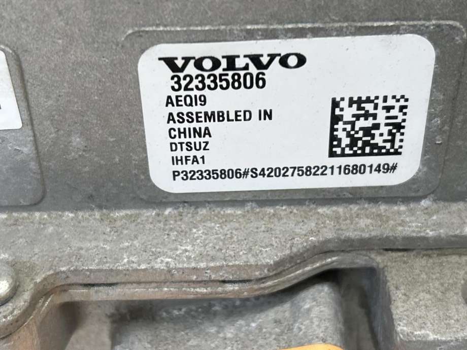 Inverter elbil til Polestar 2 2020-->> (36003604|)