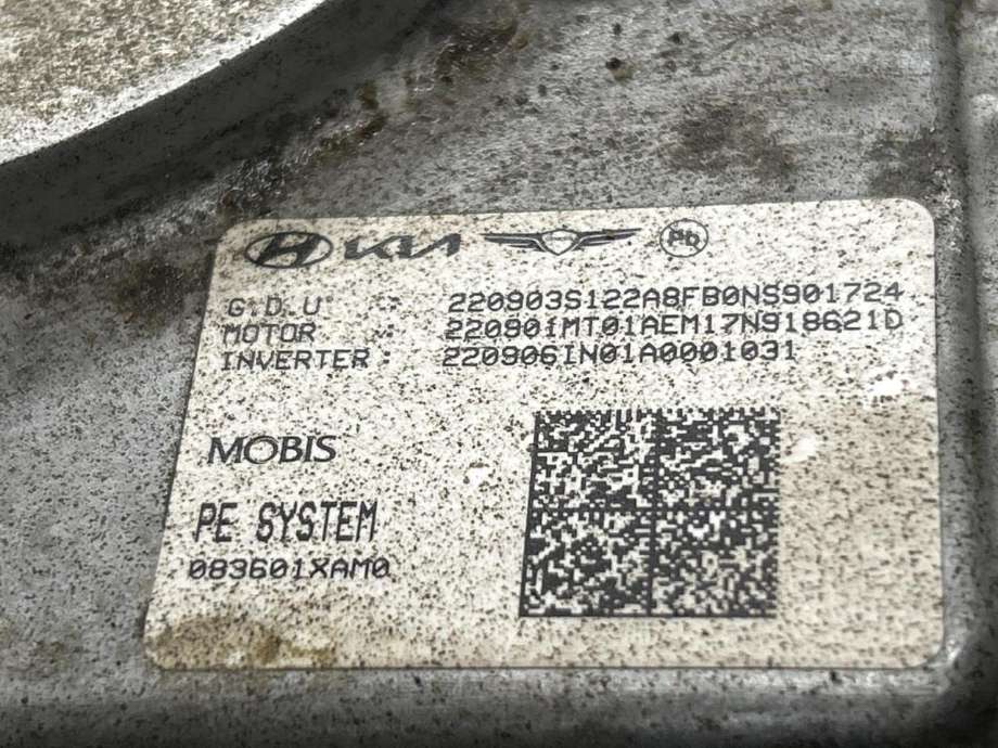 Motor elbil bak til Hyundai Ioniq 5 0-->>  (4400018FB0|)