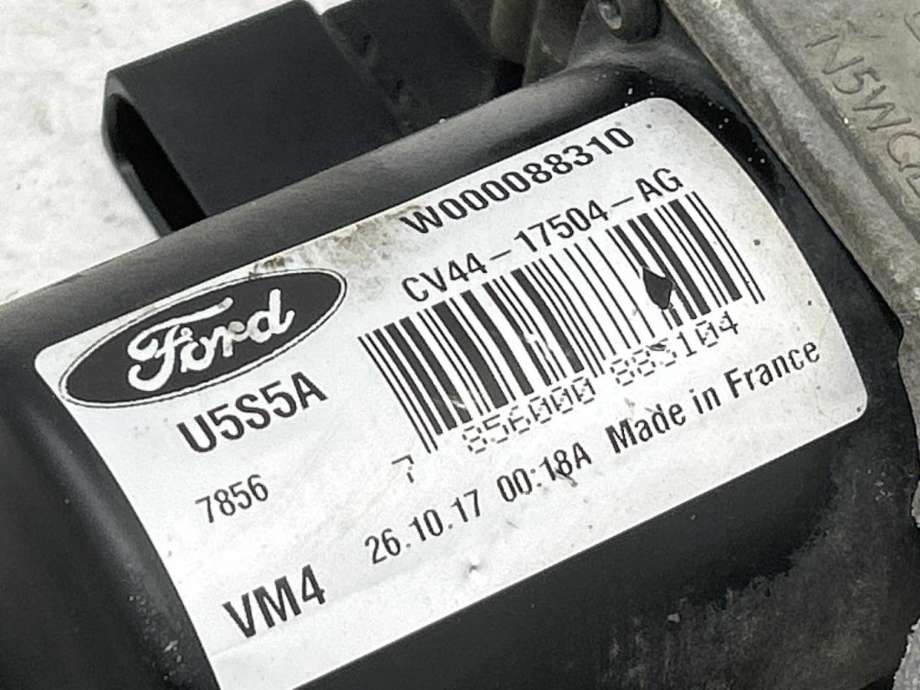 Viskermotor foran høyre til Ford Kuga 2013-2019 (2081243|)
