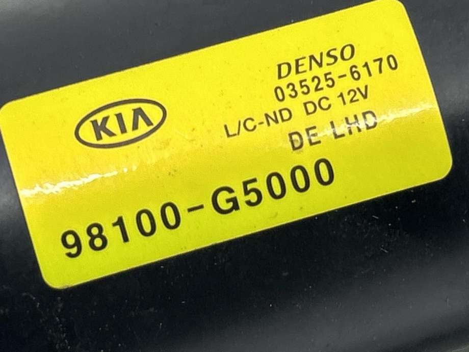Viskermotor frontrute komplett m/overføring til Kia Niro 2016-2021  (98110G5000|)