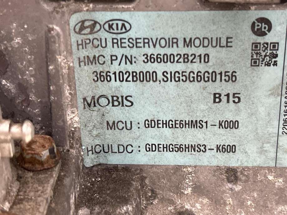 Batterilader (OBC - On Board Charger) til Kia Niro 2016-2021 (36600 2B210|36610 2B000|)