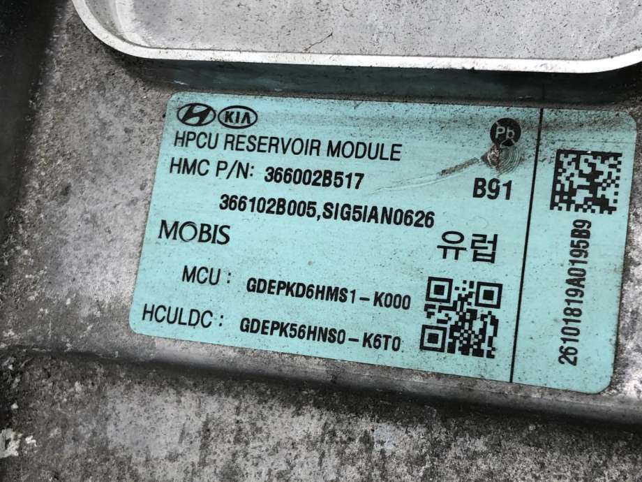 Inverter hybrid til Kia Niro 2016-2021 (36600 2B210|)