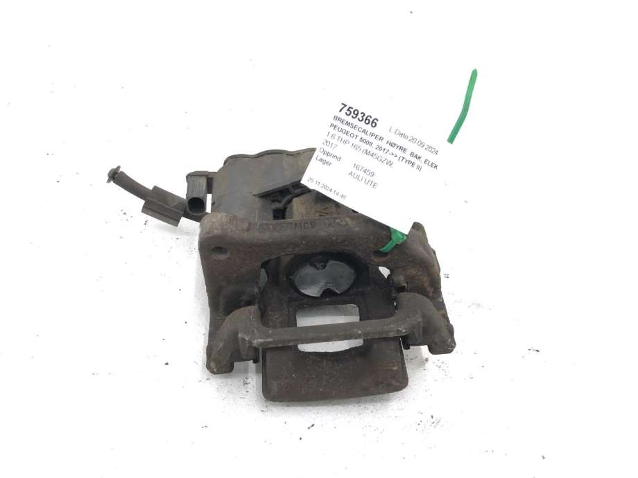 Bremsecaliper høyre bak, elektrisk til Peugeot 5008 2017-->> (Type II)  (16 089 995 80|)