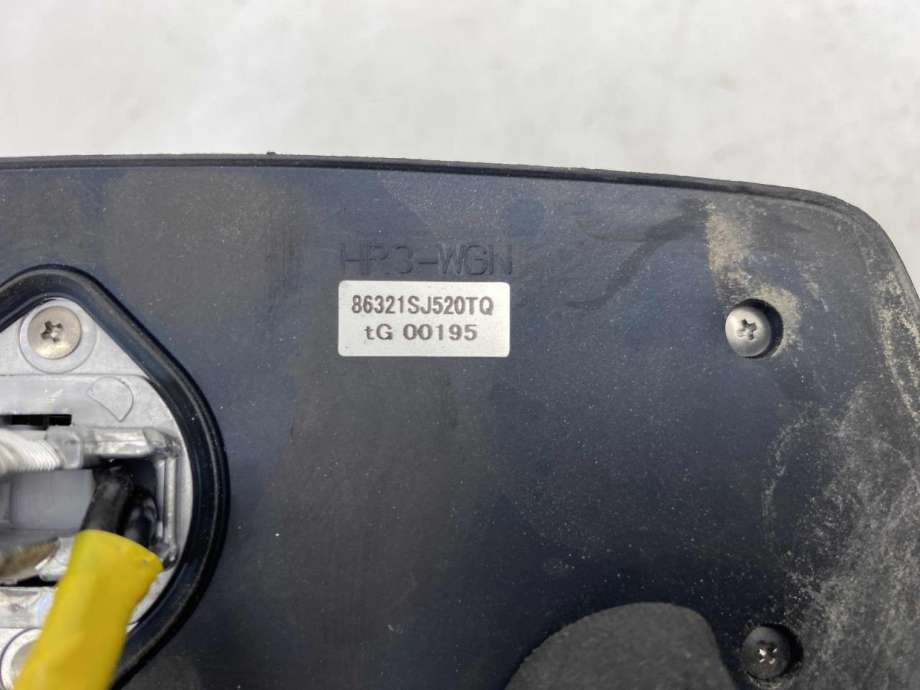 Antenne til Subaru Forester 2019-->> (Type V) (86321SJ520TQ|)