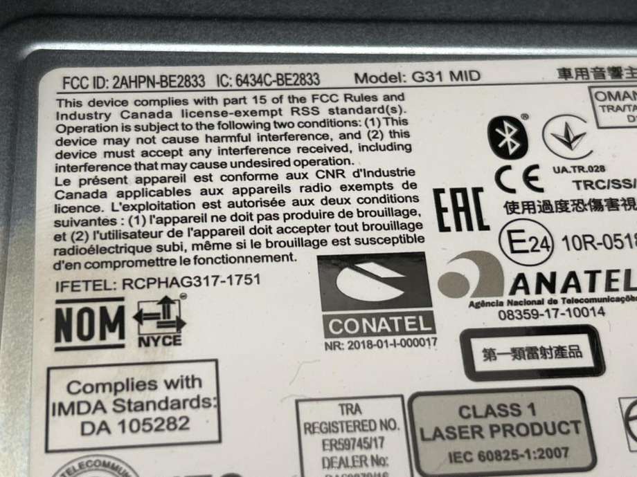 Bilstereo navigasjon skjerm til Subaru Forester 2019-->> (Type V)  (86201 SJ820|)