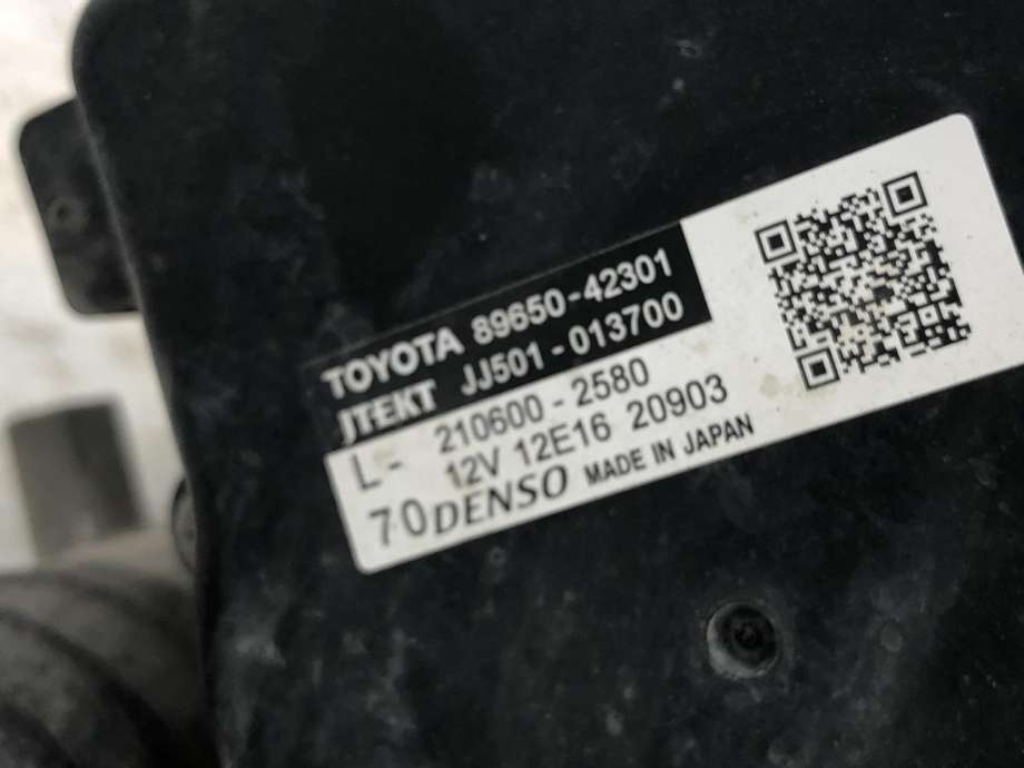 Tannstang elektrisk til Toyota RAV4 2019-->> (Type V)  (4425042170|)