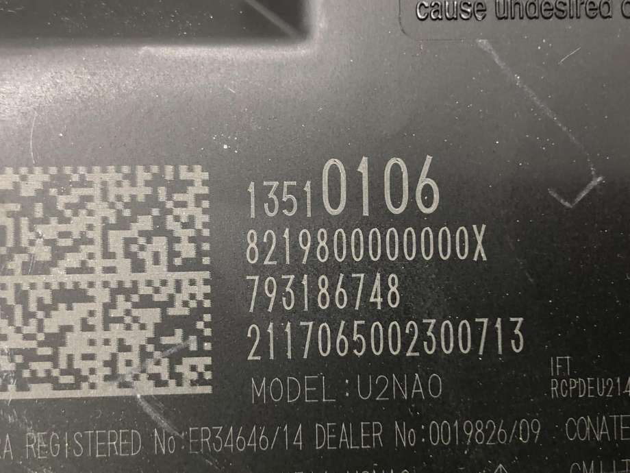 Styreenhet nøkkelfri/keyless til Opel Ampera-e 2017-->> (Type II)  (13523281|)