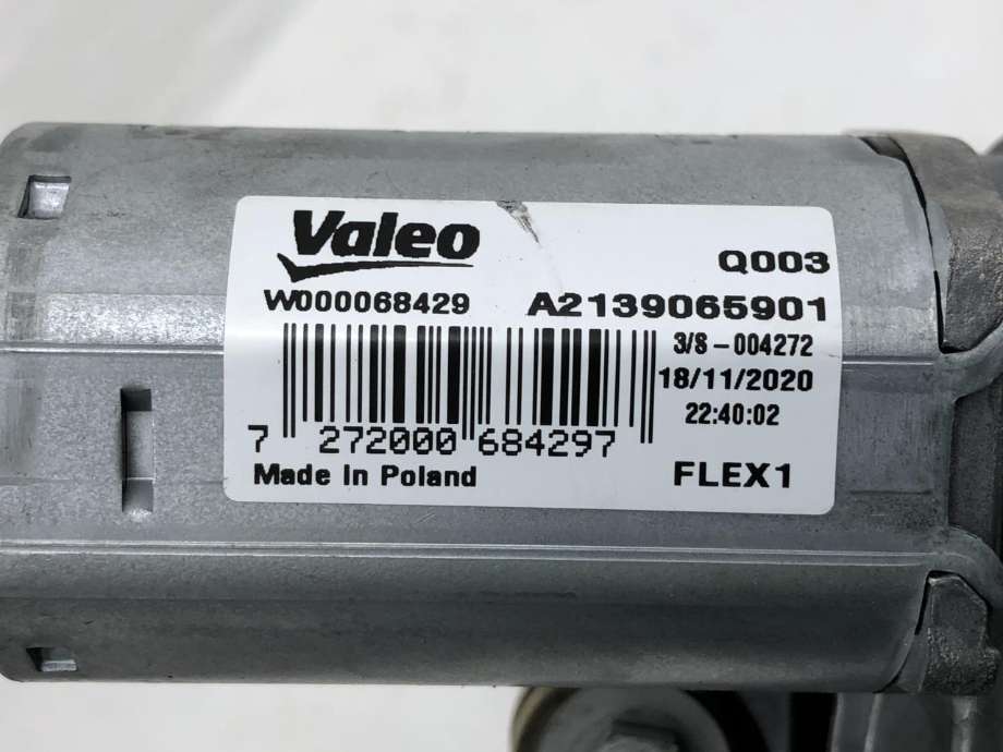 Viskermotor bakrute til Mercedes E-Klasse 2016-2023 (W213) (W213) (A 213 906 59 01|)