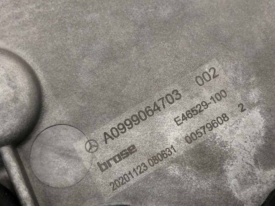 Baklukeåpner motor til Mercedes E-Klasse 2016-2023 (W213) (W213) (A 099 906 47 03|)