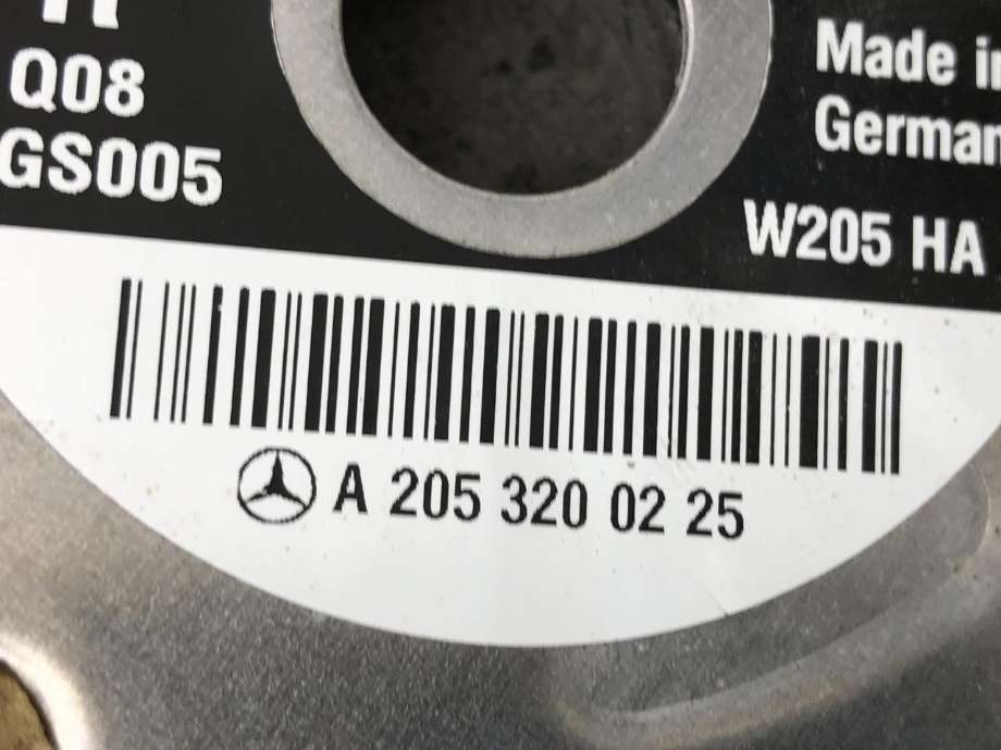 Luftpute til Mercedes E-Klasse 2016-2023 (W213) (W213) (A 205 320 02 25|)