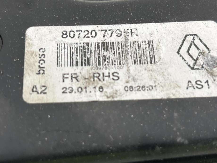 Ruteheis høyre foran til Renault Kadjar 2015-->>  (802707795R|)