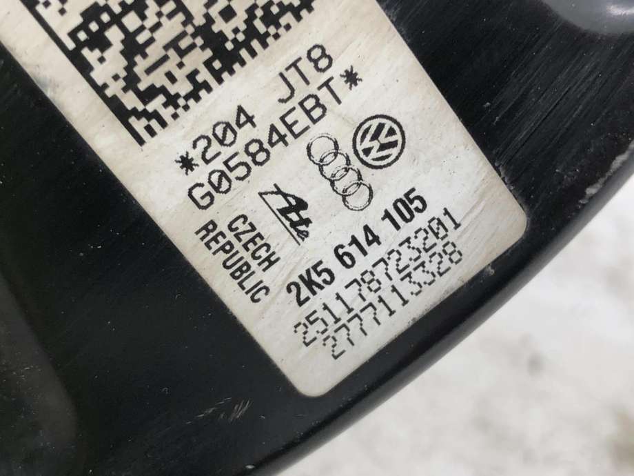 Bremsekraft-forsterker til VW Caddy 2015-2020 (Type III, Fase 3) (2K5 614 106|)
