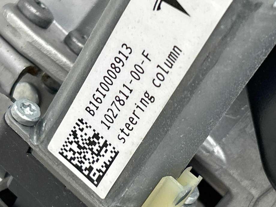 Rattaksel til Tesla Model S 2016-2021 (Fase 2)  (1027811-00-F|)