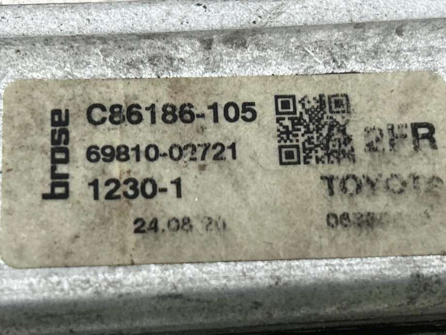 Ruteheis høyre foran til Toyota Corolla 2019-->>  (6981002721|)