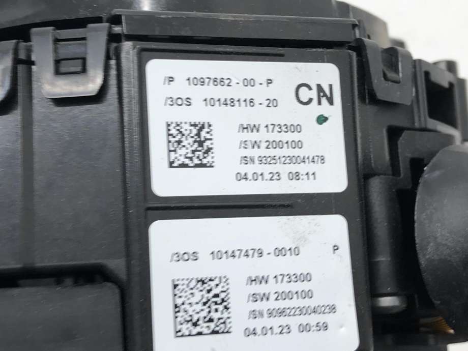 Bryter combi til Tesla Model Y 2021-2024 (Type I)  (1097662-00-P|)