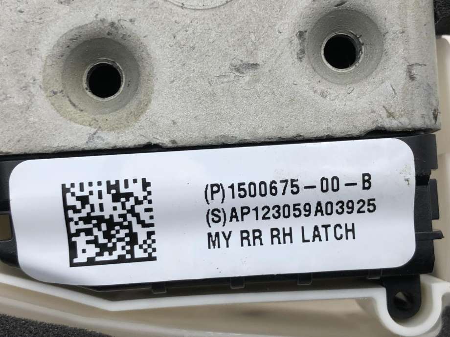 Låsekasse høyre bak til Tesla Model Y 2021-2024 (Type I)  (150067500B|)