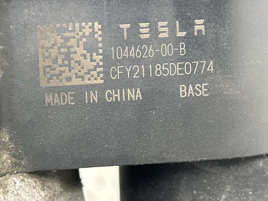 Bremsecaliper høyre bak, elektrisk til Tesla Model Y 2021-2024 (Type I) (1044626 00B|)