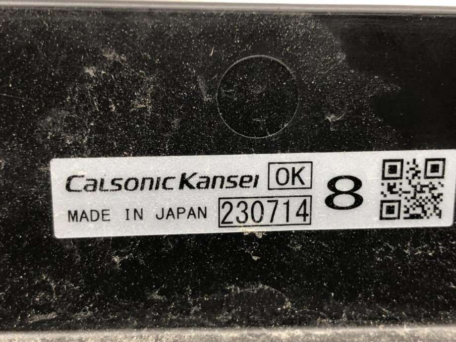 Kjølevifte elektrisk til Nissan Leaf 2018-->> (Type II)  (214813NK0B|)