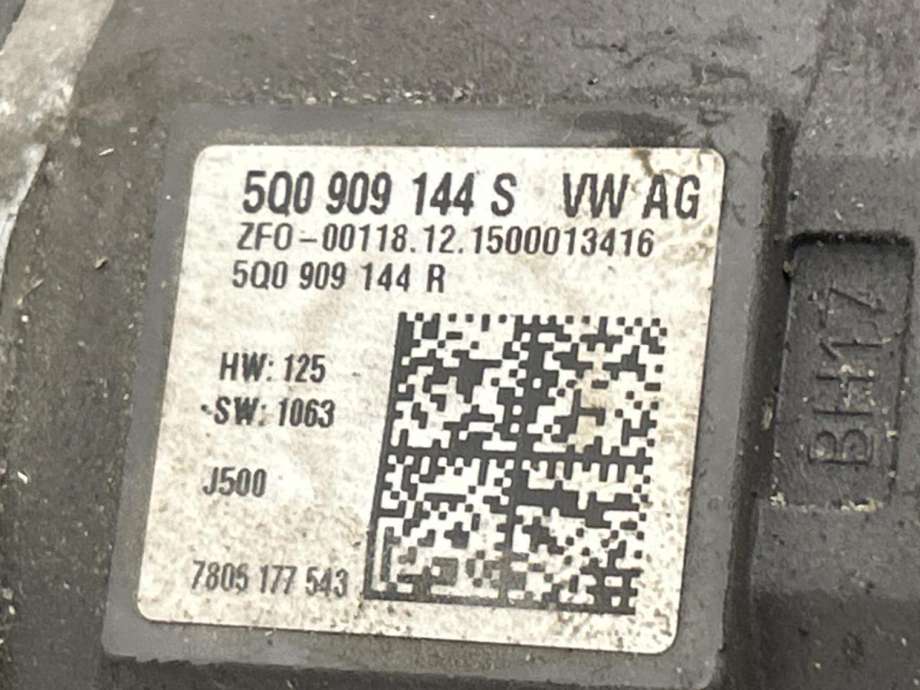 Tannstang elektrisk til Audi A3 2016-2020 (Type III, Fase 2)  (5Q1 423 055 M|)