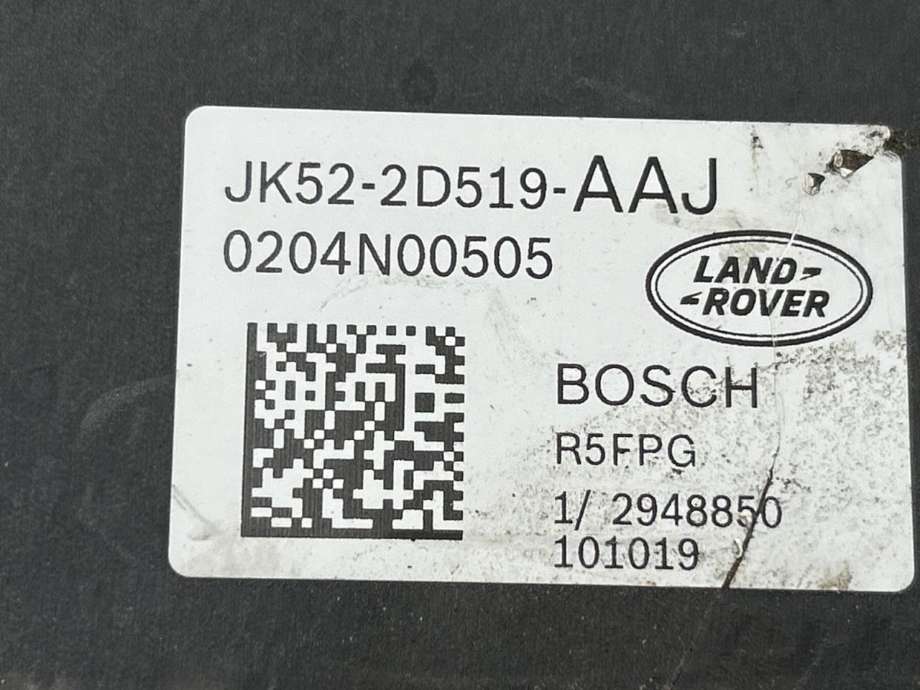 Bremsekraft-forsterker til Land Rover Range Rover Sport 2013-->>  (LR159933|)